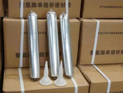 桂阳聚氨酯密封胶
